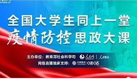 祁门平安骨科医院